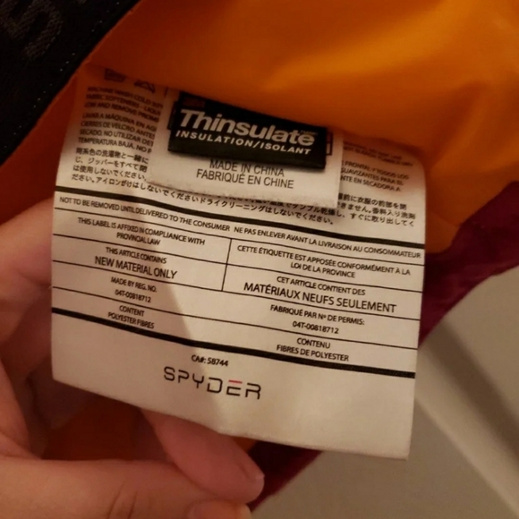 Jacket - Picture 7 of 11